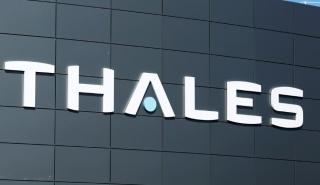 Mega - deal στην κυβερνοασφάλεια: Η Thales εξαγοράζει την Imperva για 3,6 δισ. δολάρια