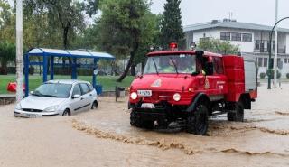 Ευρεία σύσκεψη ενόψει της νέας κακοκαιρίας - Επί ποδός ο κρατικός μηχανισμός