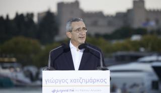 Μητσοτάκης: Πεπεισμένος για την επανεκλογή του περιφερειάρχη Νοτίου Αιγαίου Γιώργου Χατζημάρκου