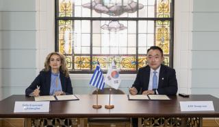 ΕΒΕΑ: Μνημόνιο Συνεργασίας με το Εμπορικό και Βιομηχανικό Επιμελητήριο της Κορέας