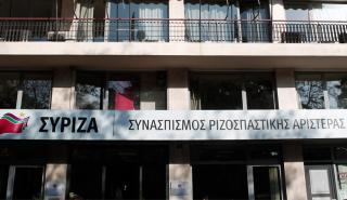 Με σκονάκια στο κινητό ο Κασσελάκης στην ΠΓ - Δεν θα φύγουν από τον ΣΥΡΙΖΑ γιατί δεν έχουν δουλειά λέει ο Καρανίκας