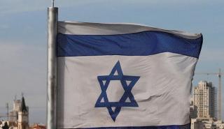 Ισραήλ: Παραιτήθηκε από την κυβέρνηση ο υπουργός άνευ χαρτοφυλακίου Γκιντεόν Σαάρ
