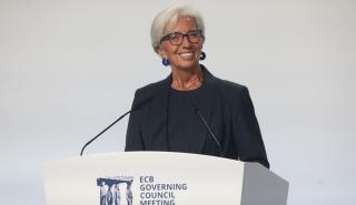 Bloomberg: Οι αγορές αυξάνουν τα στοιχήματα για μείωση επιτοκίων - Εντείνονται οι πιέσεις σε Λαγκάρντ