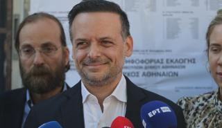 Δούκας: Σήμερα η Αθήνα αλλάζει