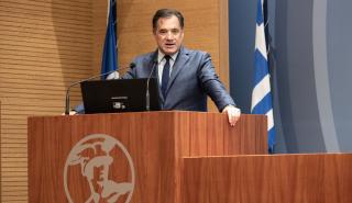 Γεωργιάδης: Επιχειρήσεις και εργαζόμενοι να συνεργαστούν για την αμοιβαία επ' ωφελεία