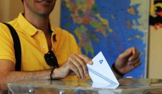 Αυτοδιοικητικές εκλογές: Οι μεγάλες ανατροπές σε Δήμους της Δυτικής Ελλάδας