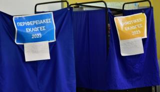 Αυτοδιοικητικές εκλογές: Μεγάλη ανατροπή σε Αθήνα Θεσσαλονίκη, Δούκας & Αγγελούδης νικητές