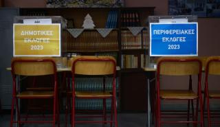 Αυτοδιοικητικές εκλογές: Χωρίς προβλήματα η διαδικασία σε Βόλο, Χανιά, Ρέθυμνο