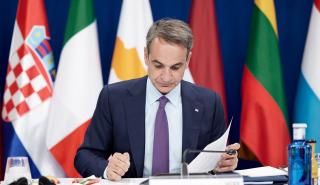 Μητσοτάκης: Θα είμαστε αμετακίνητοι σε ό,τι αφορά τον σεβασμό στο Κράτος Δικαίου