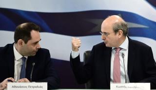 Η εξειδίκευση του επιδόματος κοινωνικής αλληλεγγύης - Δείτε live