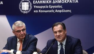 Μίνι ασφαλιστικό: Ξεμπλοκάρουν οι συντάξεις οφειλετών του ΕΦΚΑ και δημοσίων υπαλλήλων - Τι αλλάζει στα ΤΕΑ