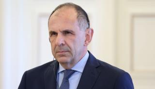 Γεραπετρίτης: Η Ελλάδα ένθερμη υποστηρίκτρια της ενσωμάτωσης των Δυτικών Βαλκανίων στην ΕΕ