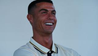 Ο Ρονάλντο επενδύει στην Perplexity - Νέο διαδραστικό hub στην πλατφόρμα