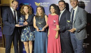 Κορυφαίες Διακρίσεις για τη GSK Ελλάδος στα Healthcare Business Awards 2023