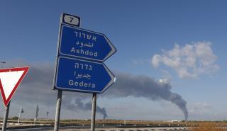 ΟΗΕ: Έκκληση για άμεσο τερματισμό της βίας στη Γάζα