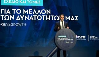 Συγκλίσεις αλλά και σπόντες - Άλλη γλώσσα από τον Κασσελάκη - Ακριβή η Ελλάδα για τους Γερμανούς