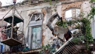 Κούβα: 3 νεκροί στην κατάρρευση κτηρίου στην παλιά Αβάνα