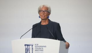 Λαγκάρντ: Τα επιτόκια μπορεί και να έχουν κορυφωθεί - Δεν τελείωσα ακόμα την δουλειά μου ως πρόεδρος της ΕΚΤ