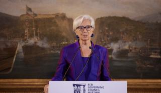 ΕΚΤ: Προβληματίζει η ισχνή πιστωτική επέκταση στις τράπεζες – Εύσημα στην Ελλάδα