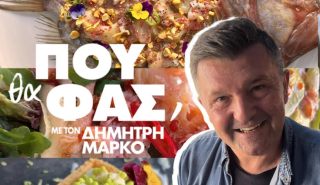 «Πού θα φας;»: Ο Δημήτρης Μάρκος έφαγε... τα καλύτερα στο «Ψάριστον»!