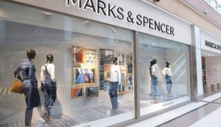 Tο δίκτυο καταστημάτων Marks & Spencer στην εποχή της Τεχνητής Νοημοσύνης