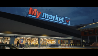 Τα My market παρουσιάζουν τη νέα τους ταυτότητα!