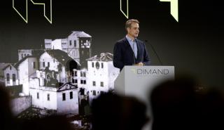 Μητσοτάκης: Η ανάπλαση της ζυθοποιίας ΦΙΞ θα απορροφήσει εκατομμύρια σε επενδύσεις