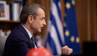 Το αυριανό πρόγραμμα Μητσοτάκη στην Κίνα - Ποιους θα συναντήσει