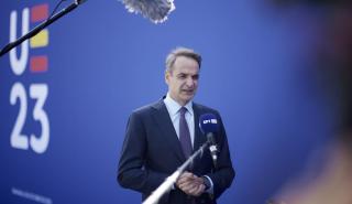 Μητσοτάκης από Γρανάδα: Να διευρυνθεί κατά 2,5 δισ. ευρώ το Ταμείο Αλληλεγγύης