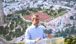 Μητσοτάκης: Η ανάπλαση των Κεραμείων Αλλατίνη σηματοδοτεί την υλοποίηση ενός οράματος