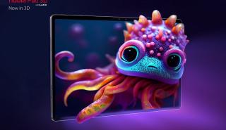 nubia Pad 3D: Το πρώτο 3D tablet χωρίς τη χρήση γυαλιών αποκλειστικά σε COSMOTE και ΓΕΡΜΑΝΟ