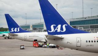 SAS: Εγκρίθηκε το σχέδιο διάσωσης 1,2 δισ. δολαρίων της σκανδιναβικής αεροπορικής εταιρείας