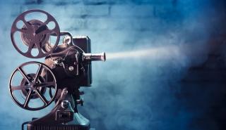 Πάνω από 1 εκατ. ευρώ για την στήριξη 13 κινηματογραφικών παραγωγών μέσω του Ταμείου Ανάκαμψης
