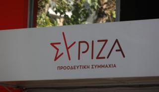 ΣΥΡΙΖΑ: Η έλλειψη στρατηγικής Μητσοτάκη στη Λιβύη, θέτει σε κίνδυνο τα εθνικά συμφέροντα