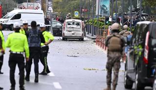 Τουρκία: Τρομοκρατική επίθεση στην Άγκυρα - Το ΡΚΚ ανέλαβε την ευθύνη