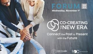 CEO Clubs Greece Forum: Συν-δημιουργώντας τη Νέα Εποχή
