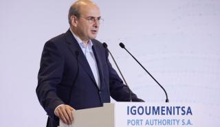 Χατζηδάκης: Η αξιοποίηση των λιμανιών φέρνει έσοδα, ανάπτυξη, θέσεις εργασίας