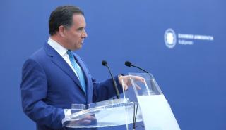 Γεωργιάδης: Η τεχνητή νοημοσύνη πλησιάζει την αγορά εργασίας σαν τσουνάμι