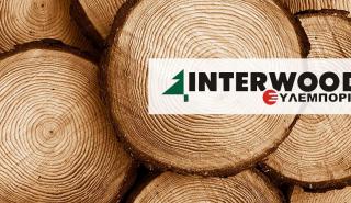 Interwood: Από 2/5 στο ταμπλό οι νέες μετοχές από την ΑΜΚ