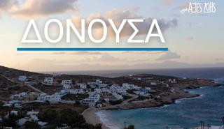 Αξία Ζωής είναι να χτίζεις τα όνειρά σου