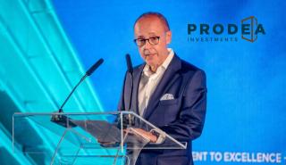 Prodea ΑΕΕΑΠ: Ποιες επενδύσεις προωθεί, σε ποια assets βάζει «πωλητήρια» - Η νέα στρατηγική