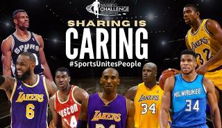 Η αθλητική δημοπρασία Sharing is Caring 2023 του Navarino Challenge ξεκίνησε