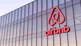 Airbnb: Έκανε την πρώτη εξαγορά ως εισηγμένη - Ένα deal περίπου 200 εκατ. δολ.