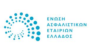 ΕΑΕΕ: O ρόλος των ασφαλιστικών επιχειρήσεων στον τομέα της βιωσιμότητας