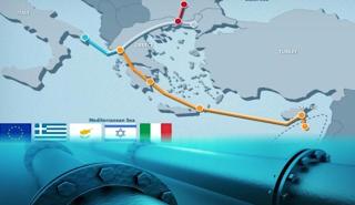 Αέριο: To 2028 η εμπορική λειτουργία του EastMed – Ισχυρό προκαταρκτικό ενδιαφέρον