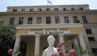 Τι απαντά η διοίκηση του «Έλενα» για την κατάσταση του ιδρύματος