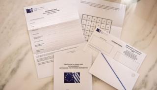 Ευρωεκλογές: ΑΑΔΕ για επιστολική ψήφο - Έως 29/4 και ώρα 15:30 οι μεταβολές στοιχείων Μητρώου