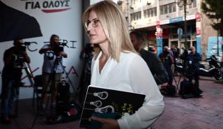 Αυγέρη: Η κοροϊδία είναι βασικό εργαλείο του πρωθυπουργού και των υπουργών του