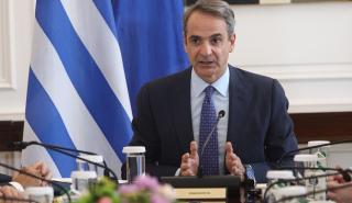 Μητσοτάκης: Θέτει σε κίνηση τον διάλογο για τον γάμο των ομόφυλων ζευγαριών