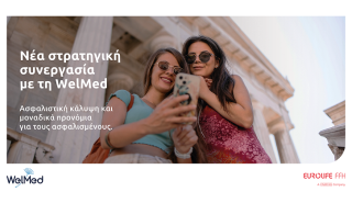 Eurolife FFH: Νέα στρατηγική συνεργασία με τη WelMed